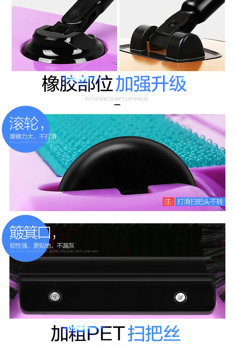 Hand Push Sweeper Mop Stainless Steel Household Dustpan Handle Broom Floor Cleaning Machine Magic Broom Sweeper Room Cleaner