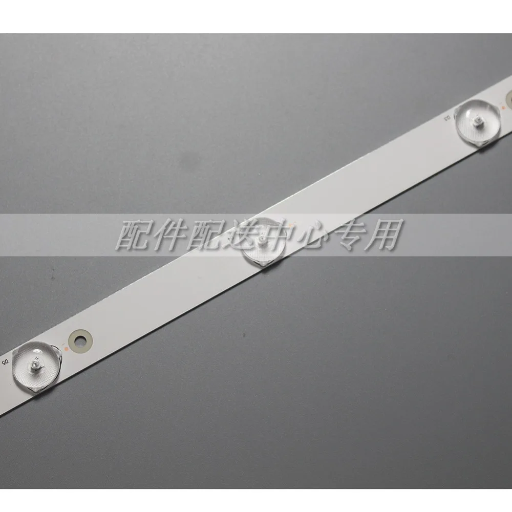 60cm-3v-2D02296-03