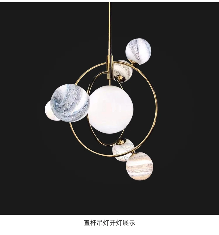 Скандинавские минималистичные люстры для гостиной, креативная индивидуальная люстра с планетой-планетой, ресторан, детская спальня, свет