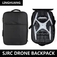 SJRC S70W Дрон специальный рюкзак водонепроницаемые аксессуары Портативная сумка для хранения высококачественный черный рюкзак для квадрокоптера