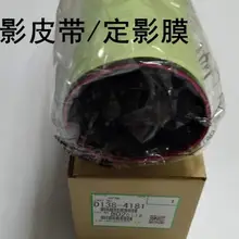 8 шт./компл. семья ремонт инструменты комплект основной инструментарий для копиры printiner инженер машина мини отвёртки Супер жесткий промышленн