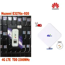 Разблокировать huawei E3276S-920 4 аппарат не привязан к оператору сотовой связи Cat4 модем 150 Мбит аппарат, который не привязан к оператору сотовой связи 2300/2600 usb-ключ+ 35dbi 4G TS9 антенна