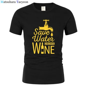 

T Shirt Men Save Water Drink Wine Printed Casual Short Sleeve T-shirts Summer New Style Hipster Funny Cotton Tops Tees t89