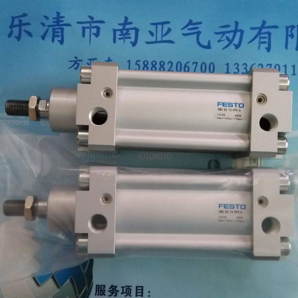 DNU-63-74-PPV-A FESTO standard cylinder air cylinder pneumatic air tools DNU series