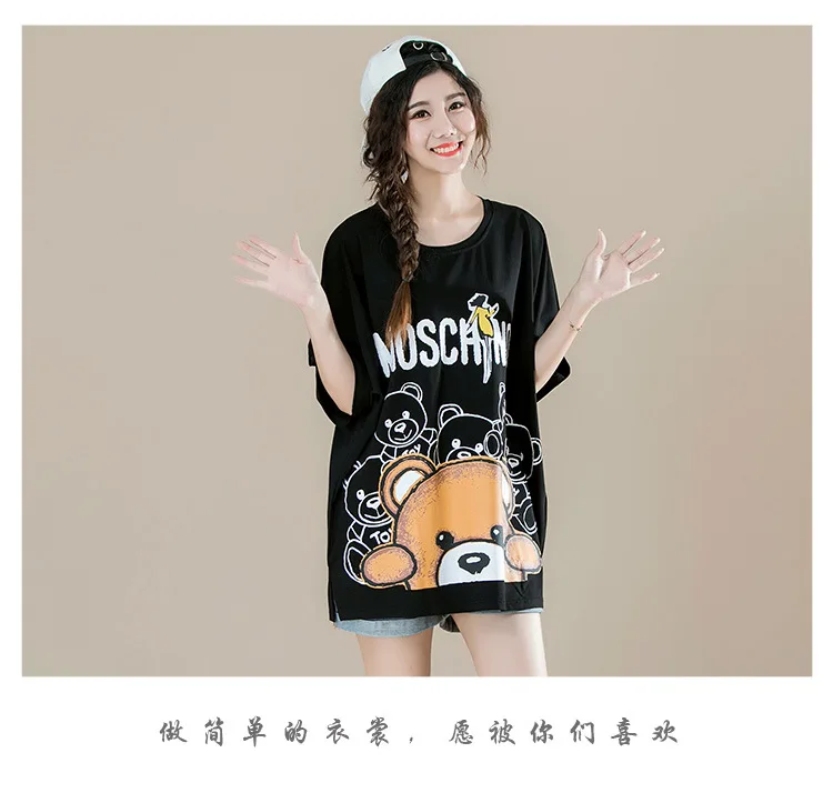 //cbu01.alicdn.com/img/ibank/2018/491/184/8899481194_1847847595.jpg