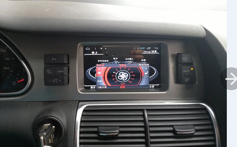 Gps антенна audi q7