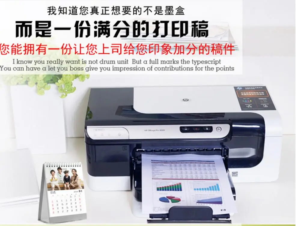Тонер порошок для принтера HP802 802XL 802S 1000 1010 1510 1011 1511 1050 чернильные