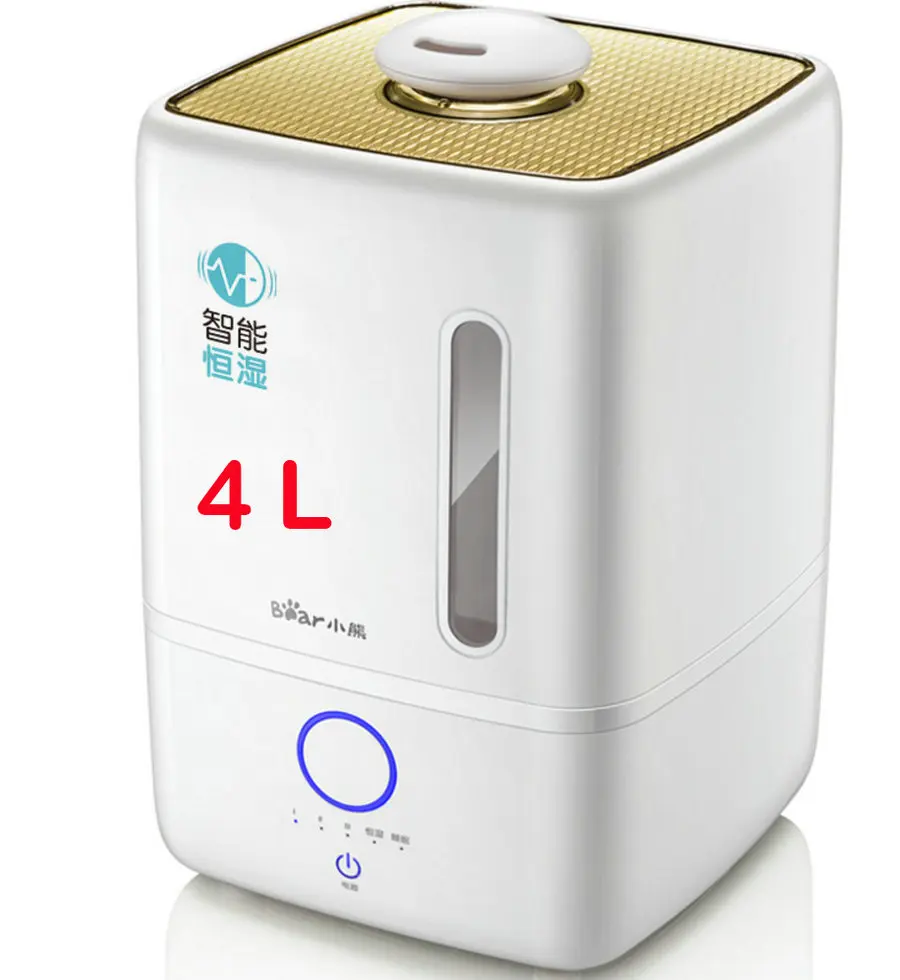 4L humidifier new electric humidifier 220v electric air purifier 4L