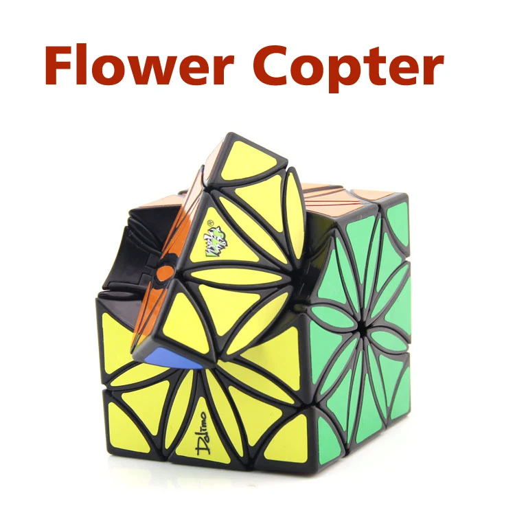 

Lanlan Flower Copter Cube Black Puzzle Black Gift Idea for X'mas birthday