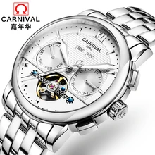 Швейцарские карнавальные мужские часы люксовый бренд механические наручные часы мужские водонепроницаемые часы reloj hom светящиеся часы сапфир 3