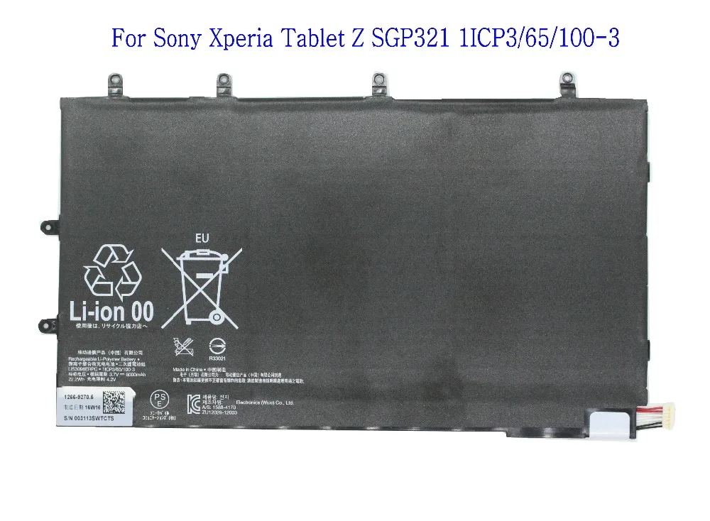 Ciszean 1x6000 мА/ч, LIS3096ERPC Замена Батарея для sony Xperia Z SGP321 1ICP3/65/100-3 батарейки