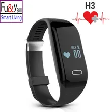 H3 Smartband Сердечного ритма Monitore Смарт Браслет Браслет Здоровья Наручные Часы Сигнал Тревоги Вибрационный для xiomi Android и ios телефон