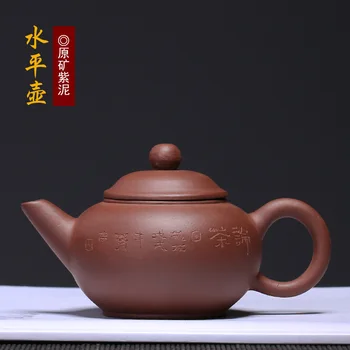 

Small ceramic tea-pot low-end models all hand level manual rainbo ore purple clay pot are recommended