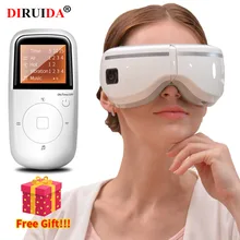 Smart Беспроводной массажер для глаз Eye здравоохранения машина визуальной защиты устройства музыка и вибрации релаксации кормящих