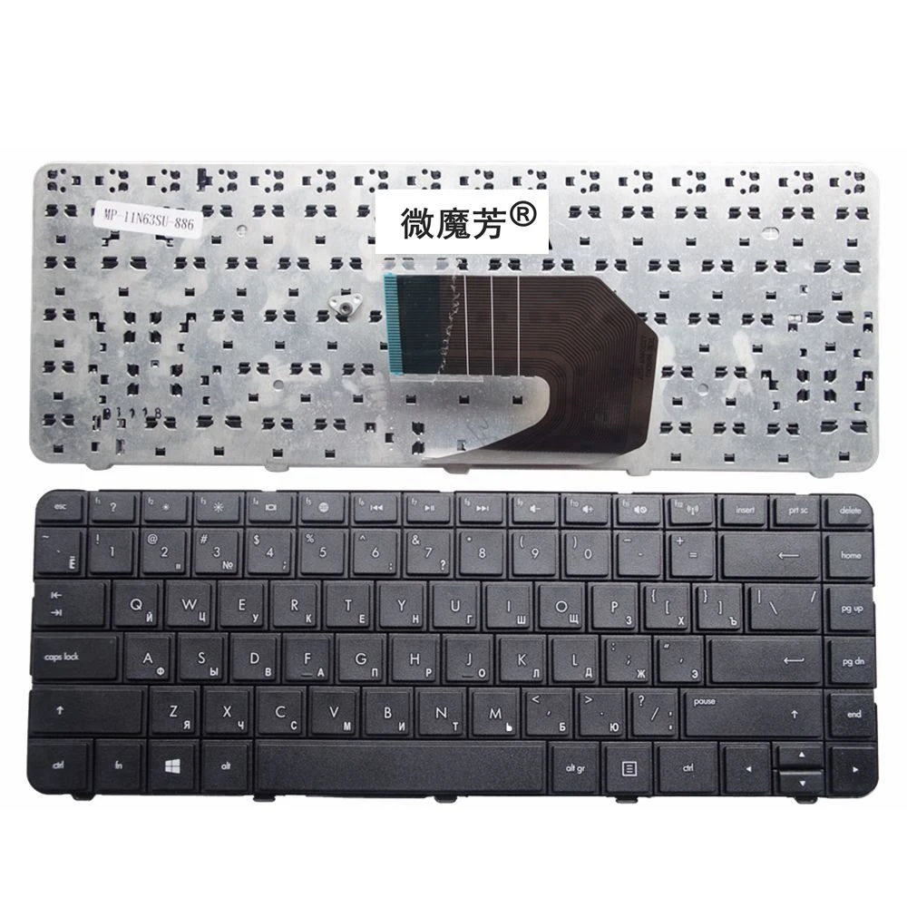 Hp laptop keypad unlock