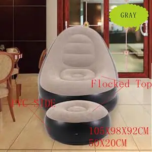 Intex ультра надувной открытый диван гостиная/надувное кресло с пуфиком/подстаканник/подставка для ног - Цвет: GRAY