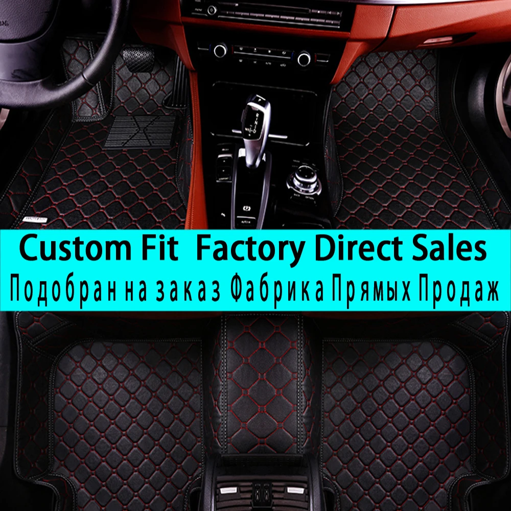 

SUNNYFOX car floor mats for Land Rover Discovery freelander Sport Range leather Anti-slip car-styling carpet liner