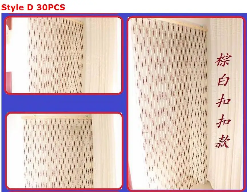 Бамбуковые Дверные Шторы, соломенная оплетка, перегородка, ручная работа, тростниковая штора, подвесная перегородка для комнаты, разделитель для экрана - Цвет: StyleD 30PCS