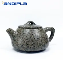 200 мл натуральный медицинский камень долгий срок службы чай горшок здоровье камень совок горшок китайский чайный набор кунг-фу Ши ПИАО горшок Винтаж Домашний декор