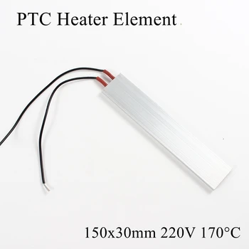 

150x30mm 220V 170 Degree Celsius Aluminum PTC Heater Element Constant Thermostat Thermistor Air Heating Sensor Shell 150*30mm