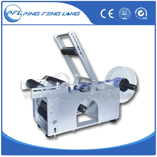 PFL50 Manual 10 ml botol pelabelan mesin untuk botol kaca, botol label  aplikator mesin Manual