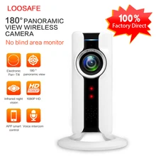 LOOSAFE 2MP IP Camera Wireless WIFI Video Surveillance WI-FI Home Security Surveillance Wireless Mini Camera 180 Degree IP Cam