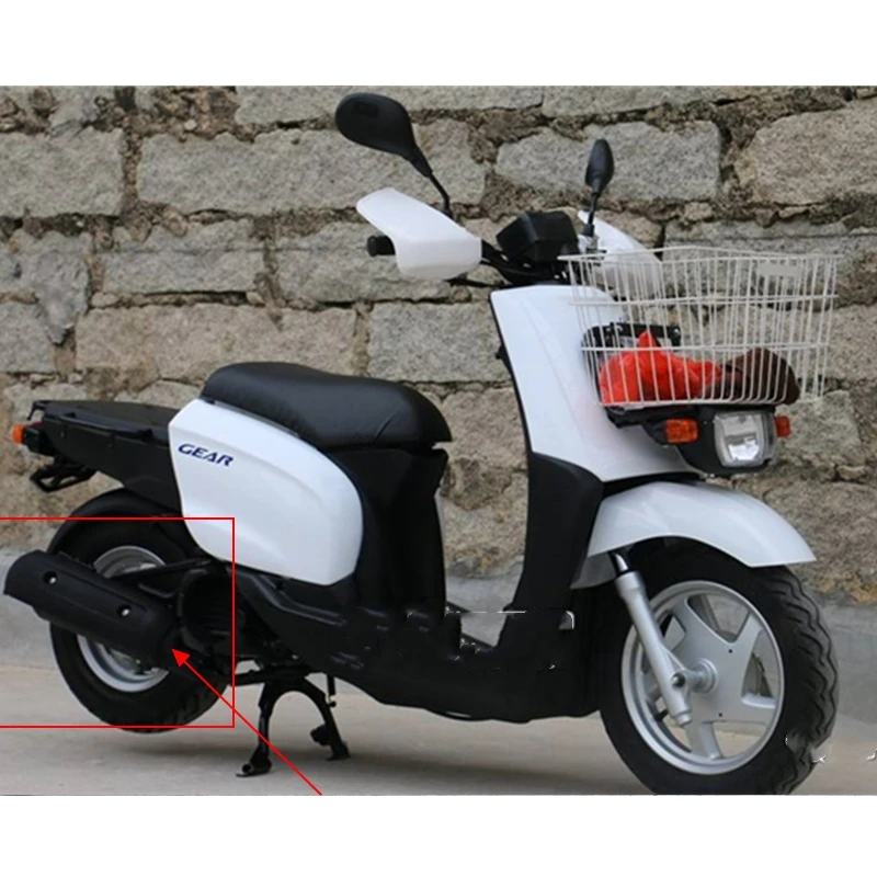 Free Delivery Motorcycle Scooter Exhaust Pipe Insulation Cover Muffler Cover For Yamaha Vox50 Gear50 Vox 50 Gear 50 Covers Ornamental Mouldings Aliexpress