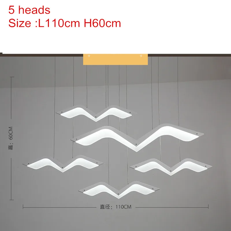 5 heads Современный декор DIY Led люстра светильник ing белая Чайка Led люстры подвесной светильник для столовой кухонный светильник - Цвет абажура: 5 heads