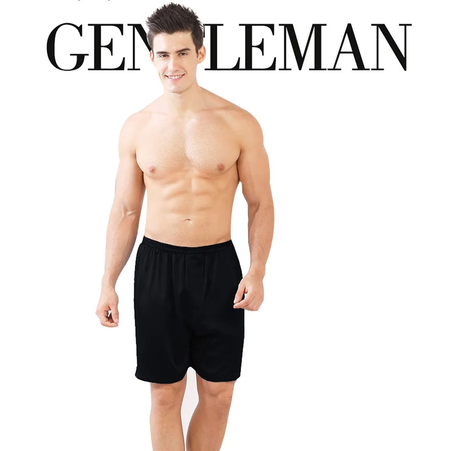 

CISULI 100% Mulberry Silk Geogette Men Bottom Natural Silk Fabric Soft Light Breathable Silk Bottom High Quality