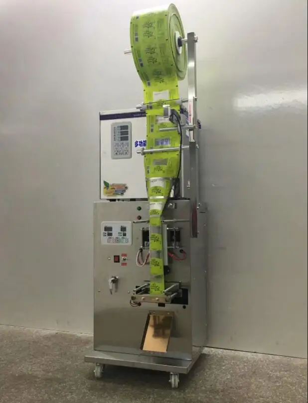 

Fully Automatic Photocell weighing packing machine screw-type dispenser Cursor position medicinal version 1-100g