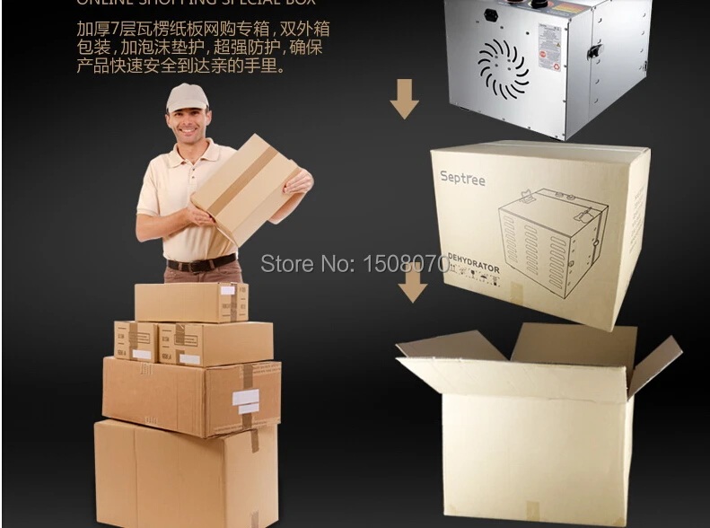 QQ20150722173158.jpg