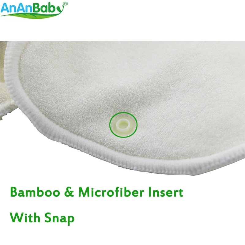 bamboo charcoal insert with snap