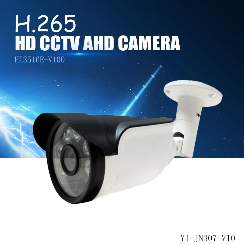 IP камера YiiSPO 1080P HD H.265 МП наружная Водонепроницаемая ночного видения HI3516E + V100 XMeye P2P