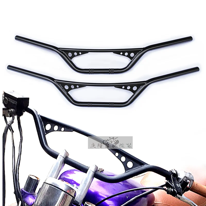 Мотоцикл подкрученные вверх длинные Ретро Усы GN125