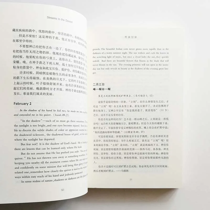 QQ20190325-2