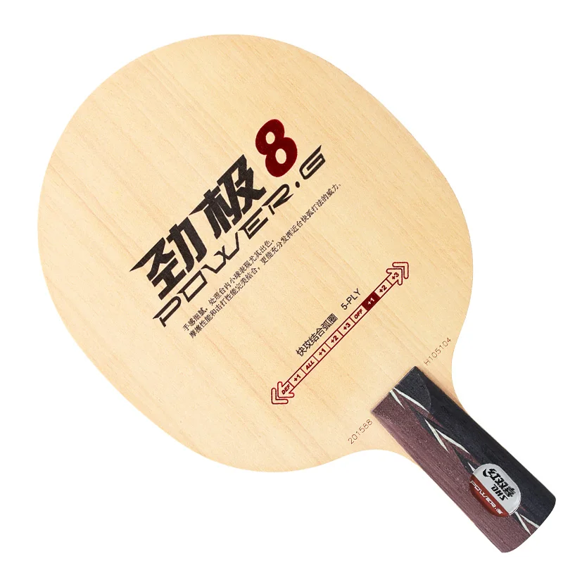 DHS POWER-G 8 PG8 PG 8 лезвие для настольного тенниса/ракетка для пинг-понга/ракетка для настольного тенниса с петлей