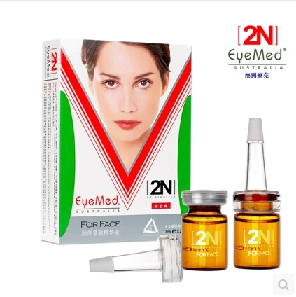 2N Professional Face-Lift Essential Oil Firming Po...