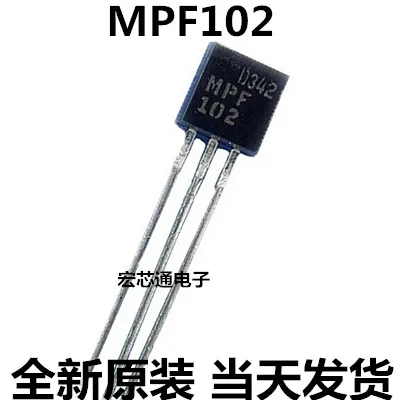 

5pcs/lot MPF102 JFET AMP N-CH RF SS TO-92