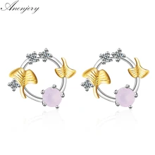 Anenjery Новая мода Сладкий 925 пробы серебро Циркон Кристалл лист цветок серьги в виде корзин для женщин S-E133