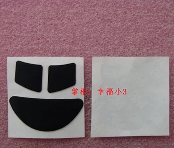 

3M brand Logitech G3 special mouse feet 0.6mm Teflon Mouseskate Mouse pad with 1pcs alcohol pad as gift free shipping