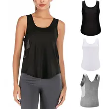 Женский спортивный Топ Джерси Футболка Тренажерный зал спортивные безрукавная майка сорочка Беговая тренировочная одежда Удобная