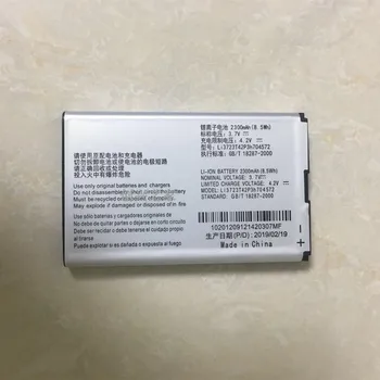 

3.7V 2300mAh Li3723T42P3h704572 For ZTE MF91 MF90M MF90 Battery