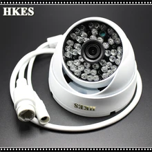 HKES D636 2-МЕГАПИКСЕЛЬНАЯ Ip-камера 1080 P Full HD ip-камера открытый p2p Металлического Купола ИК Ночного Видения Водонепроницаемая Камера ВИДЕОНАБЛЮДЕНИЯ ИК-CUT, ONVIF 2.4