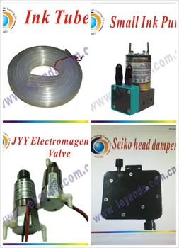 

UD 3206 printer parts 12 type