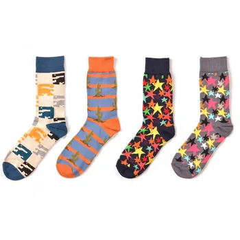 

Starry Night Socks Harajuku Happy Socks Funny Men's Lazy Socks Women's Stripes Doodles Lazy People Novelty Socks Combed Cotton
