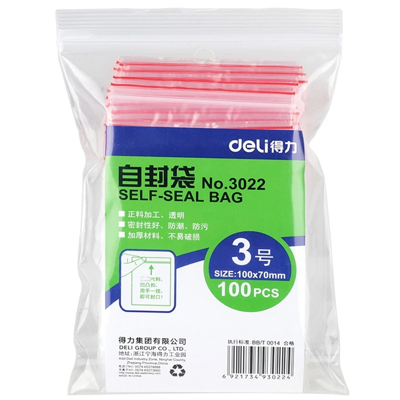 3029 шт./пакет Deli 3022-100 PE self seal bag 140x70 мм 100x200 140x340 мм 0,04x240 мм self sealling упаковочная сумка PP мешок толщиной 100 мм