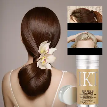 

Hot Women Styling Pomade Stick Rapid Fixed Repair hair female hair Wax Fod Broken Hair Finishing Care