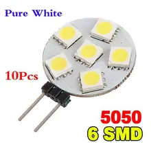 HRSOD 10XG4 2 W 6x5050SMD 200LM 2800-3200 K теплый белый холодный белый свет Светодиодный прожектор(DC12V