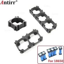 20pcs 1p 2p 3p 18650 Battery Holder Cell Bracket DIY Cylindrical Batteries Pack fixture Safety Vibration Case Storage Box Clip