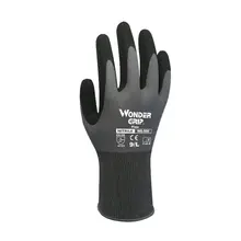 2 пары бытовой Садоводство Нескользящие износостойкие сельскохозяйственных по охране труда Перчатки удар масла- доказательство Перчатки